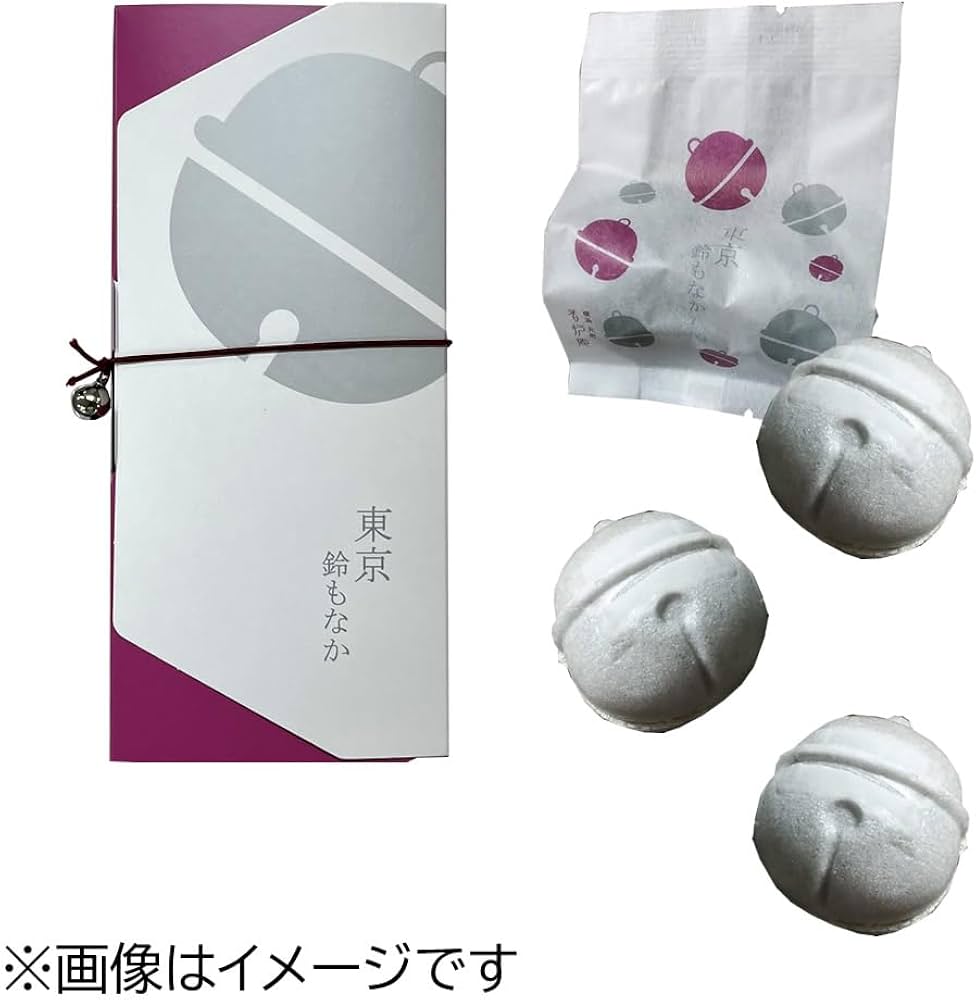 Amazon | 香炉庵 東京鈴もなか 4袋入り ※包装不可 | ノー